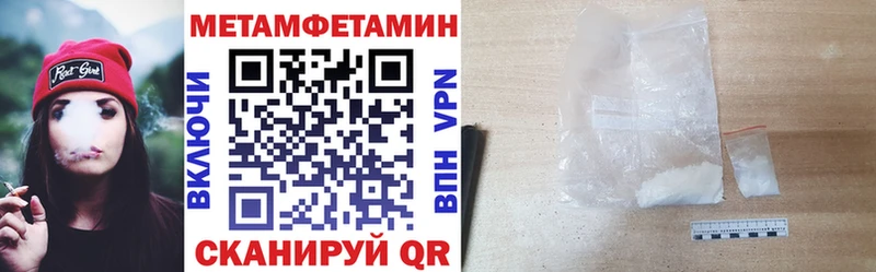 АМФ Розовый Сатка