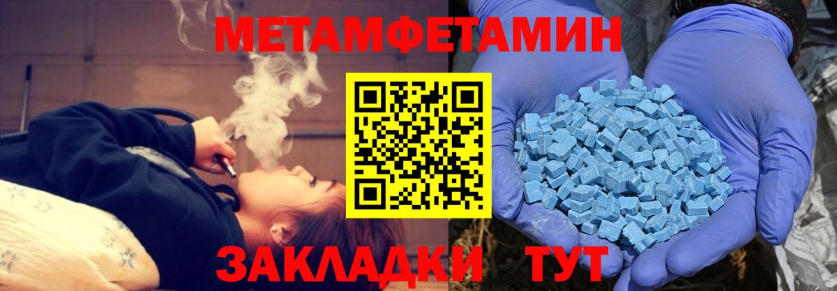 АМФ VHQ  Вход с VPN  Сатка 