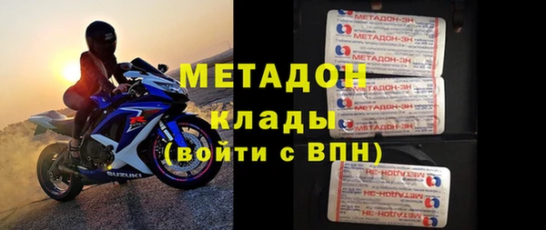 кокаин перу Алексин