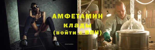 кокаин перу Алексин
