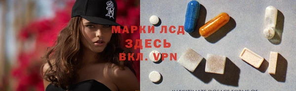 кокаин перу Алексин
