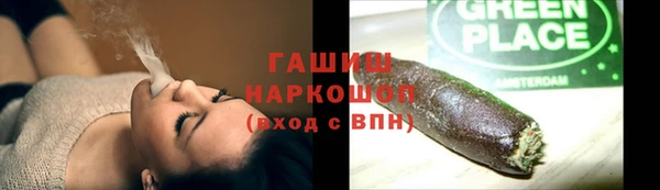 кокаин перу Алексин