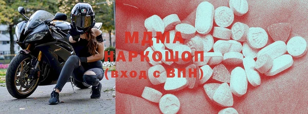 гашиш Алексеевка