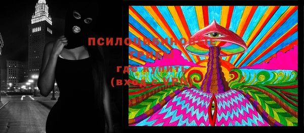 гашиш Алексеевка