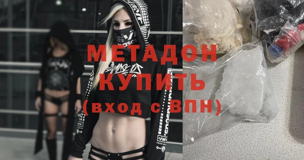 кокаин перу Алексин