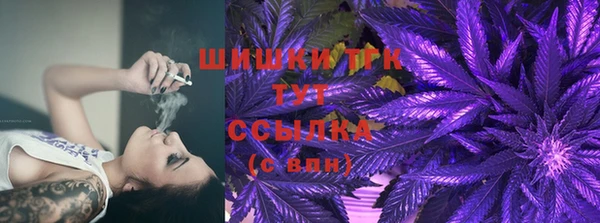 кокаин перу Алексин