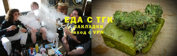 гашиш Алексеевка