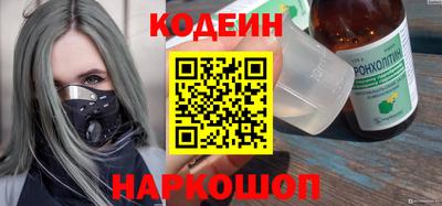 мдма Первоуральск