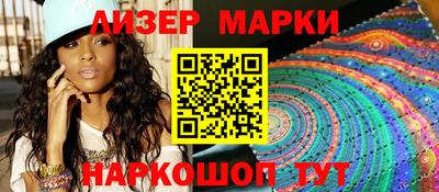 метадон Партизанск