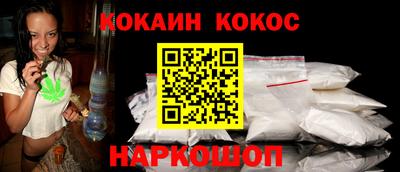 мдма Первоуральск