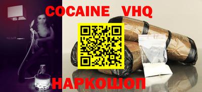 метадон Партизанск
