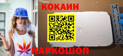 мдма Первоуральск
