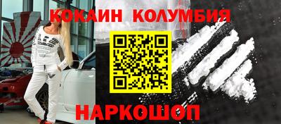 метадон Партизанск