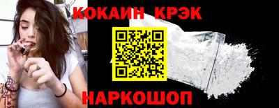 а пвп мука Пенза