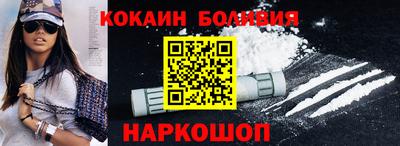 метадон Партизанск