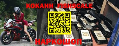 метадон Партизанск