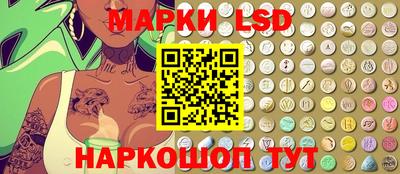 мдма Первоуральск
