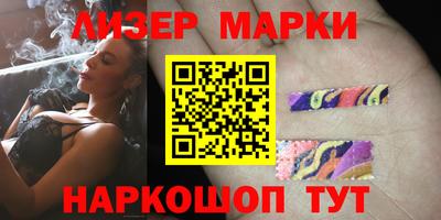мдма Первоуральск