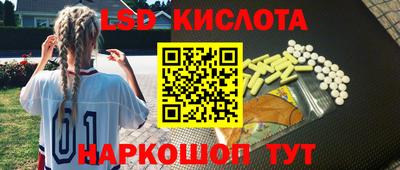 а пвп мука Пенза