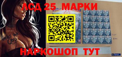 мдма Первоуральск