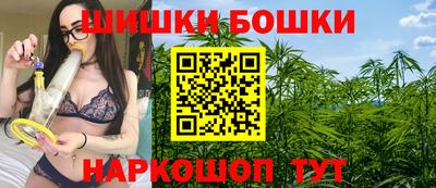 а пвп мука Пенза