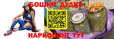 метадон Партизанск