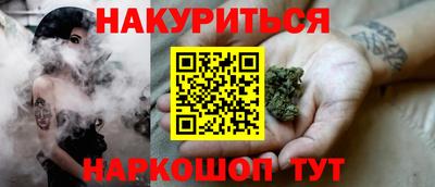 метадон Партизанск