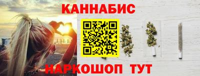 а пвп мука Пенза