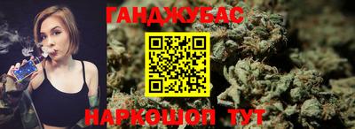 мдма Первоуральск