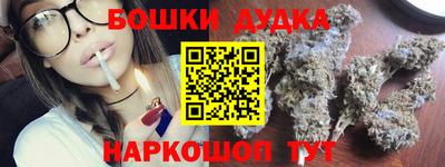 метадон Партизанск