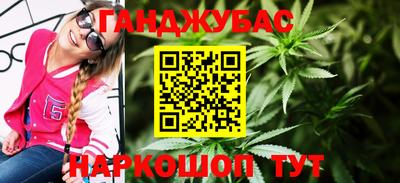 а пвп мука Пенза