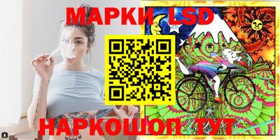 метадон Партизанск