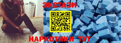 мдма Первоуральск