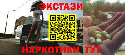 а пвп мука Пенза