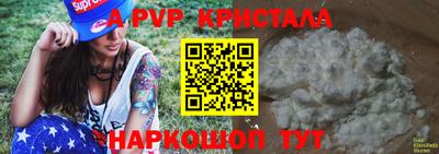 мдма Первоуральск