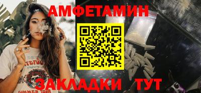 мдма Первоуральск