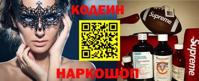 мдма Первоуральск