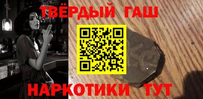 метадон Партизанск