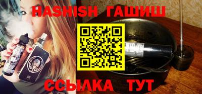мдма Первоуральск
