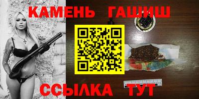 метадон Партизанск
