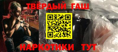 метадон Партизанск