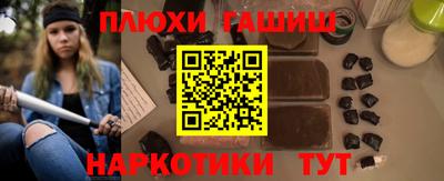 метадон Партизанск