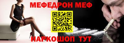 а пвп мука Пенза