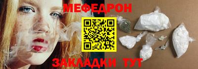 а пвп мука Пенза