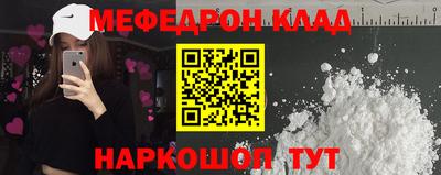 мдма Первоуральск