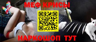 метадон Партизанск
